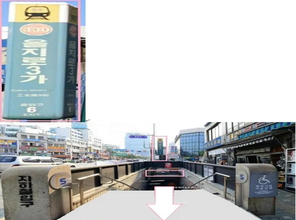 Seoul Mom Guesthouse Bagian luar foto
